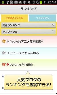 fc2国产,揭秘日本本土热门视频平台的风采与魅力